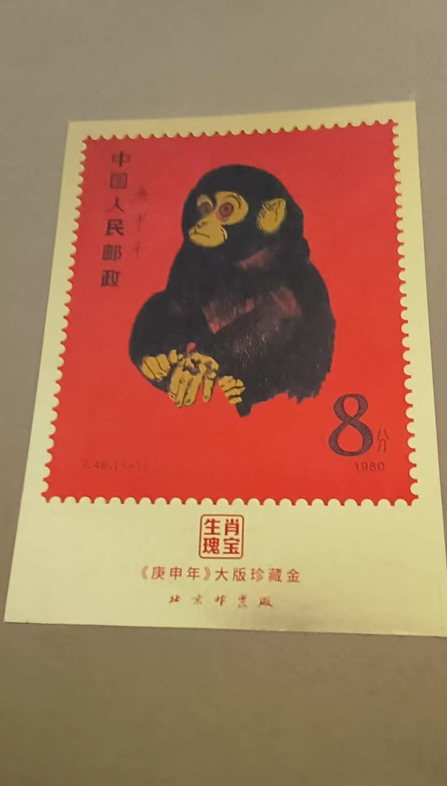 艺术品交流中心