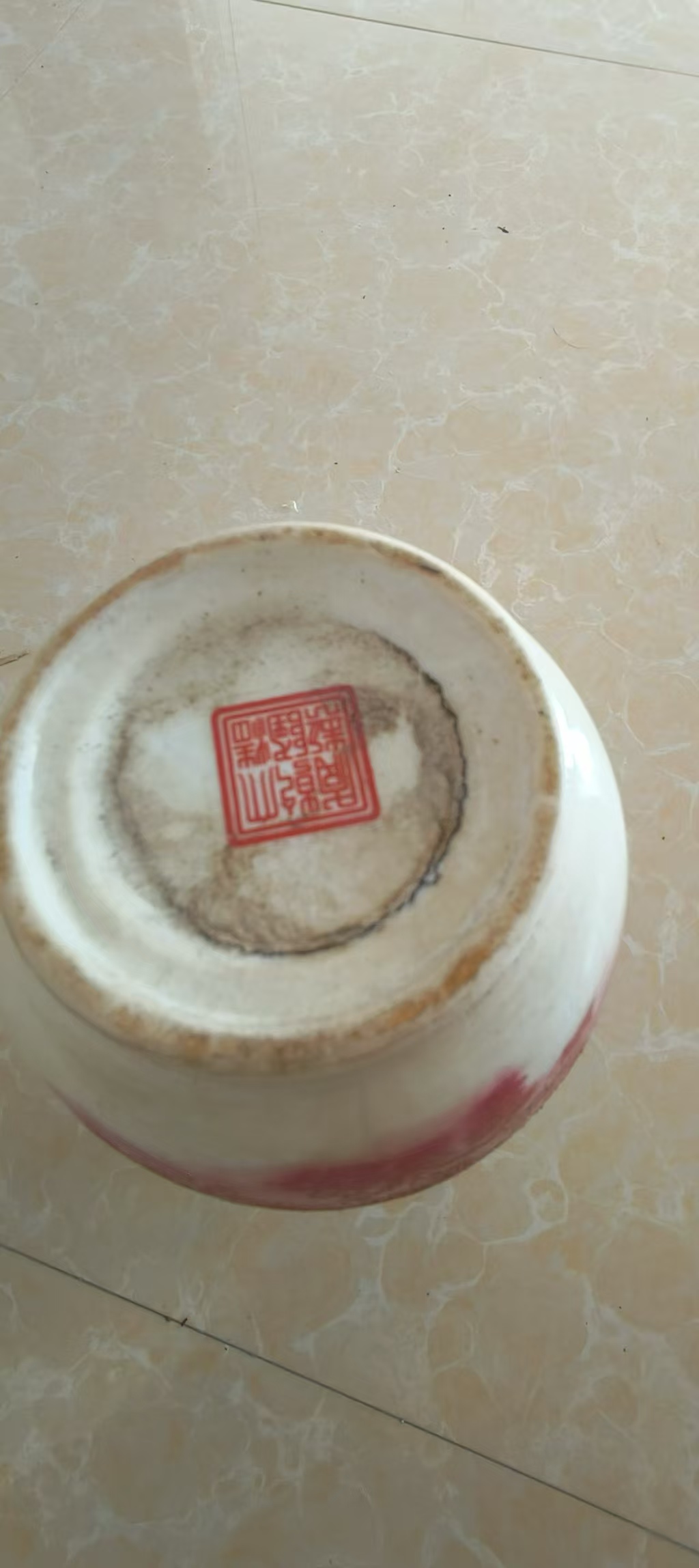 艺术品交流中心