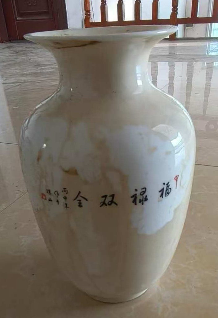 艺术品交流中心