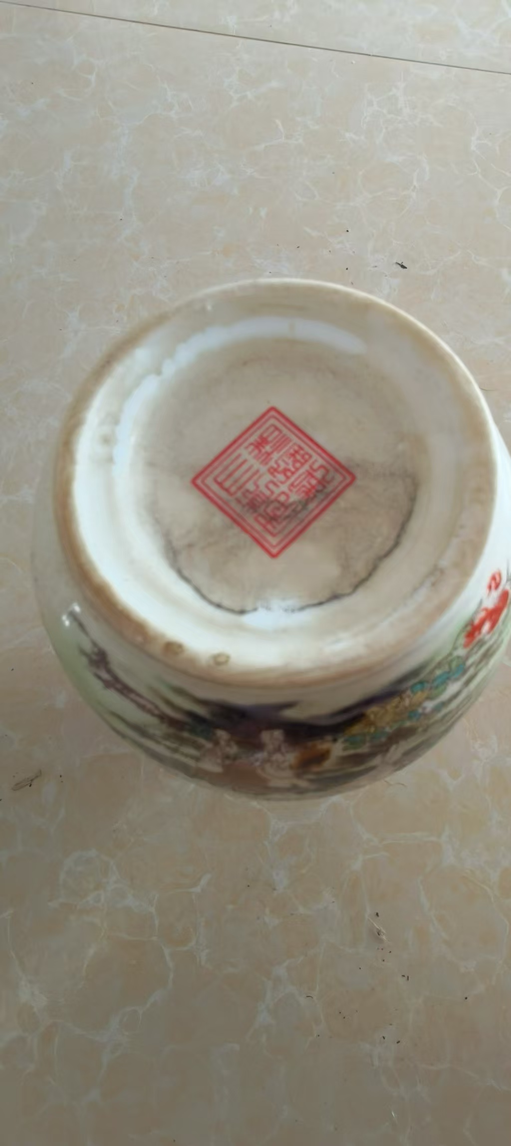 艺术品交流中心