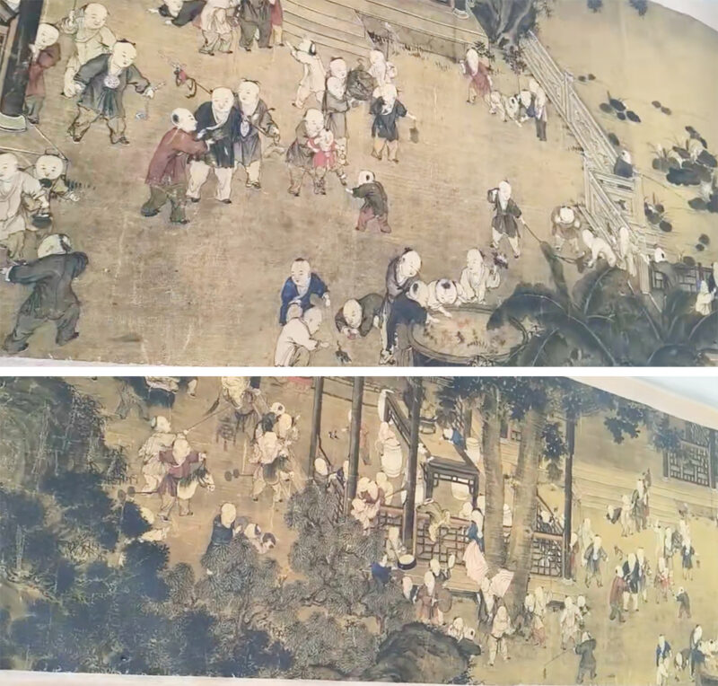 艺术品交流中心