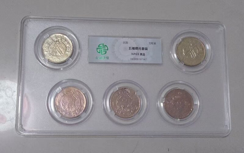 艺术品交流中心