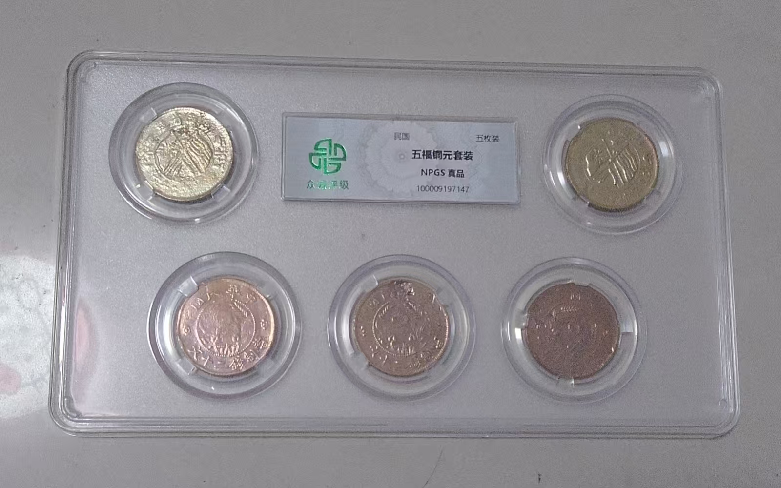 艺术品交流中心