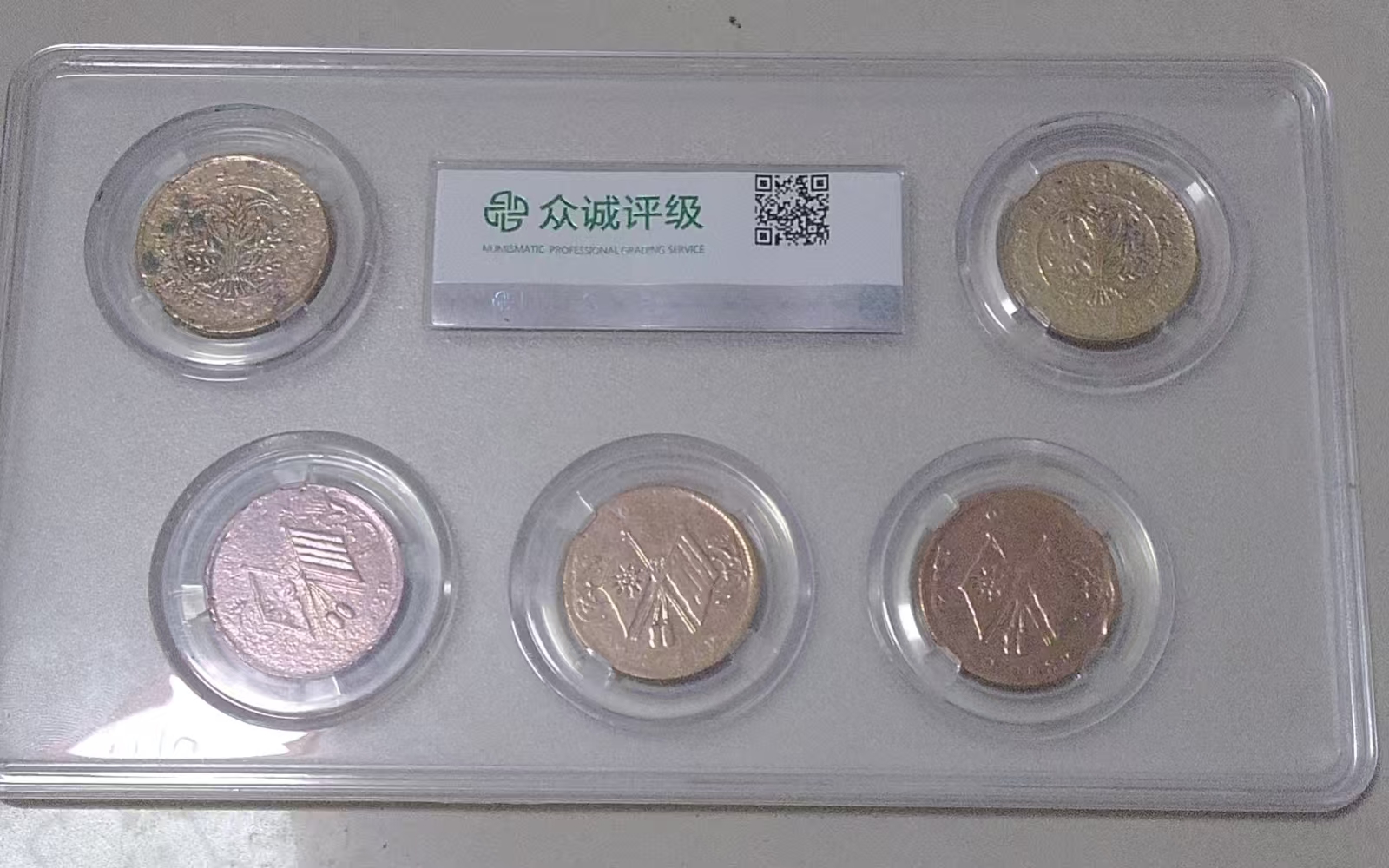 艺术品交流中心