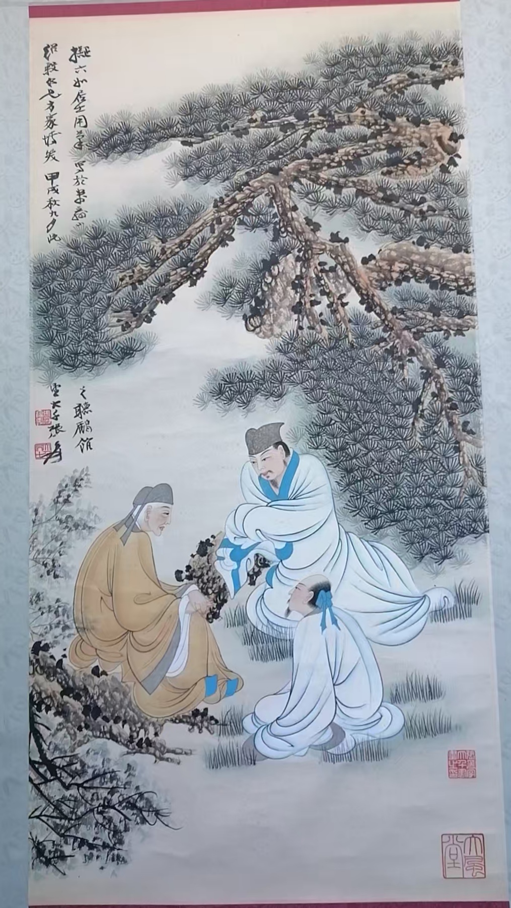 艺术品交流中心