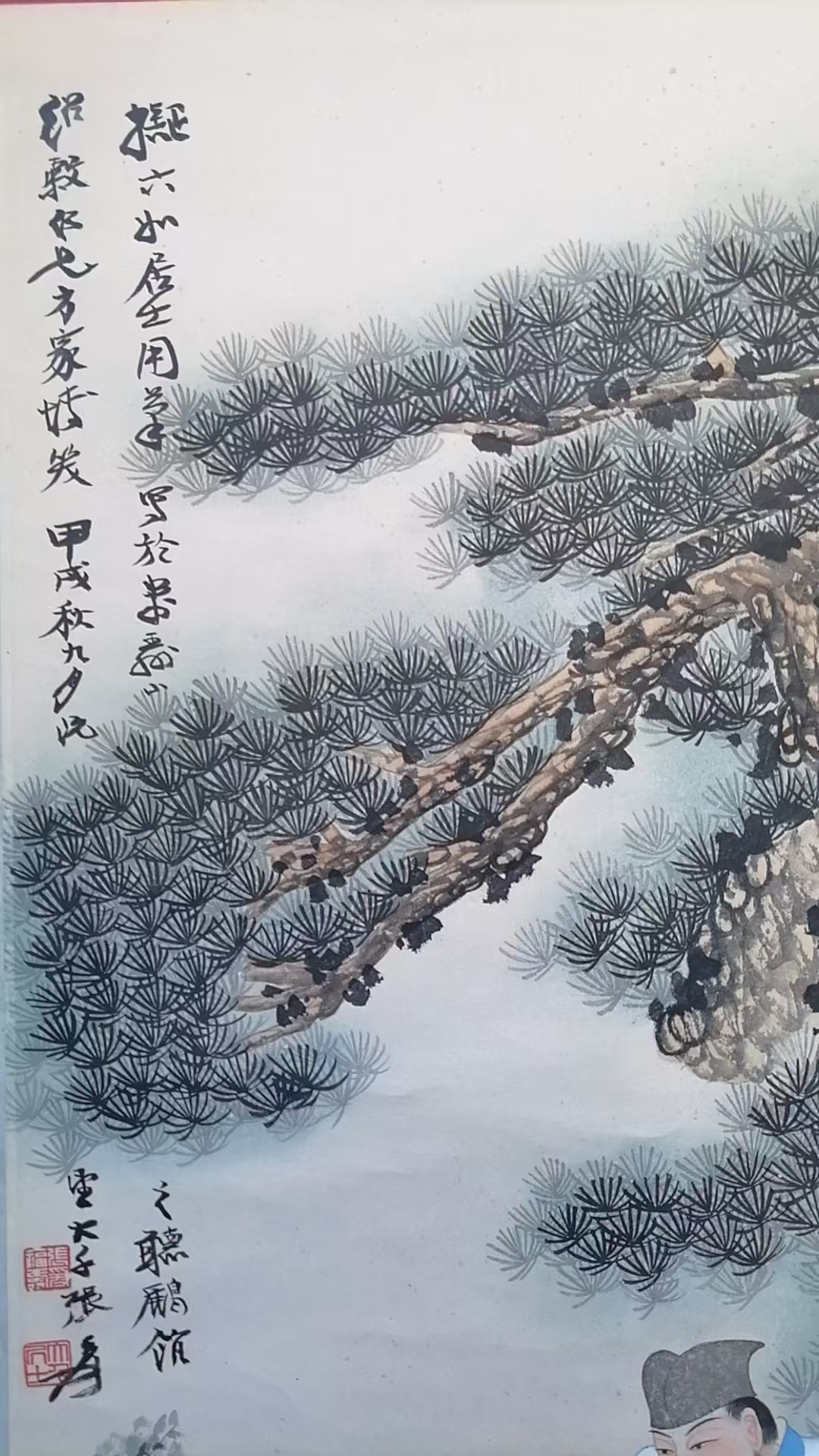 艺术品交流中心