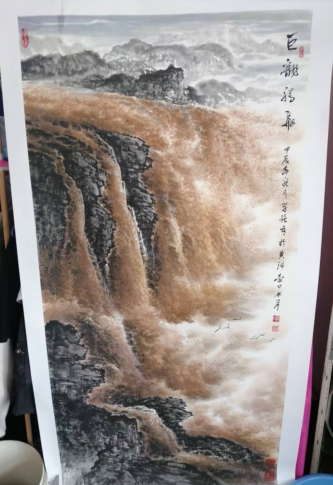 艺术品交流中心