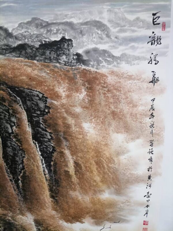 艺术品交流中心