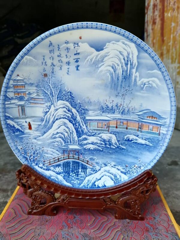 艺术品交流中心