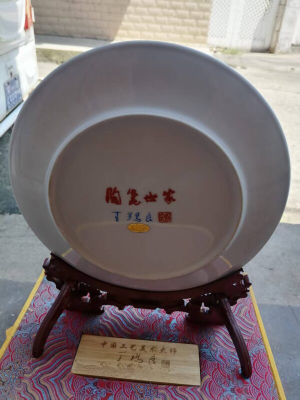 艺术品交流中心