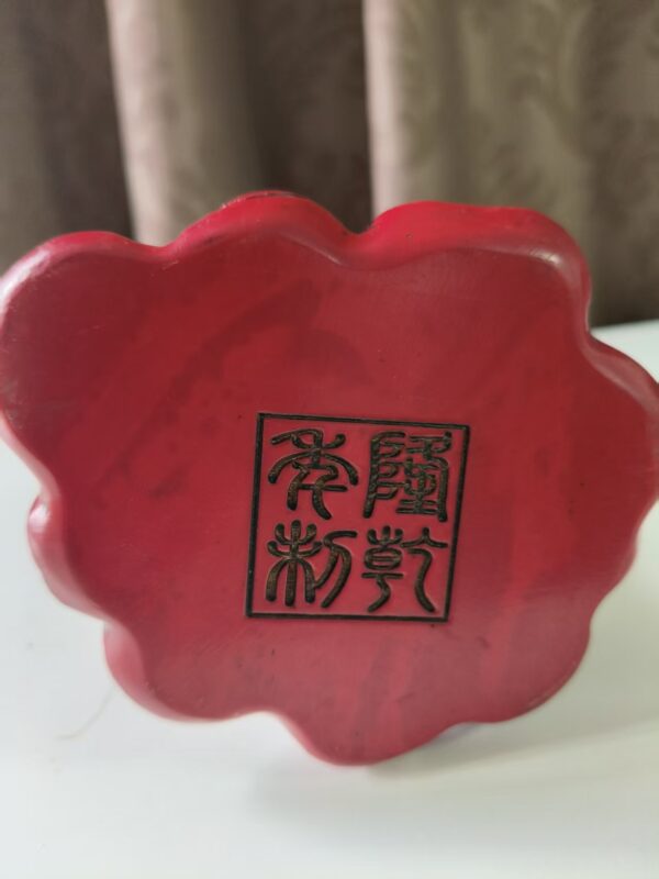 艺术品交流中心