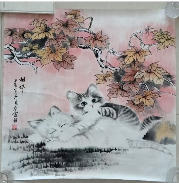 【V】秦霞《双猫图》-资源网