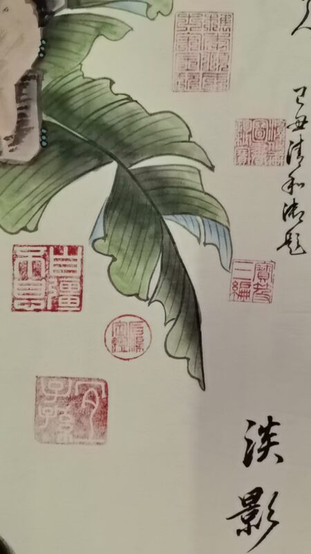 艺术品交流中心