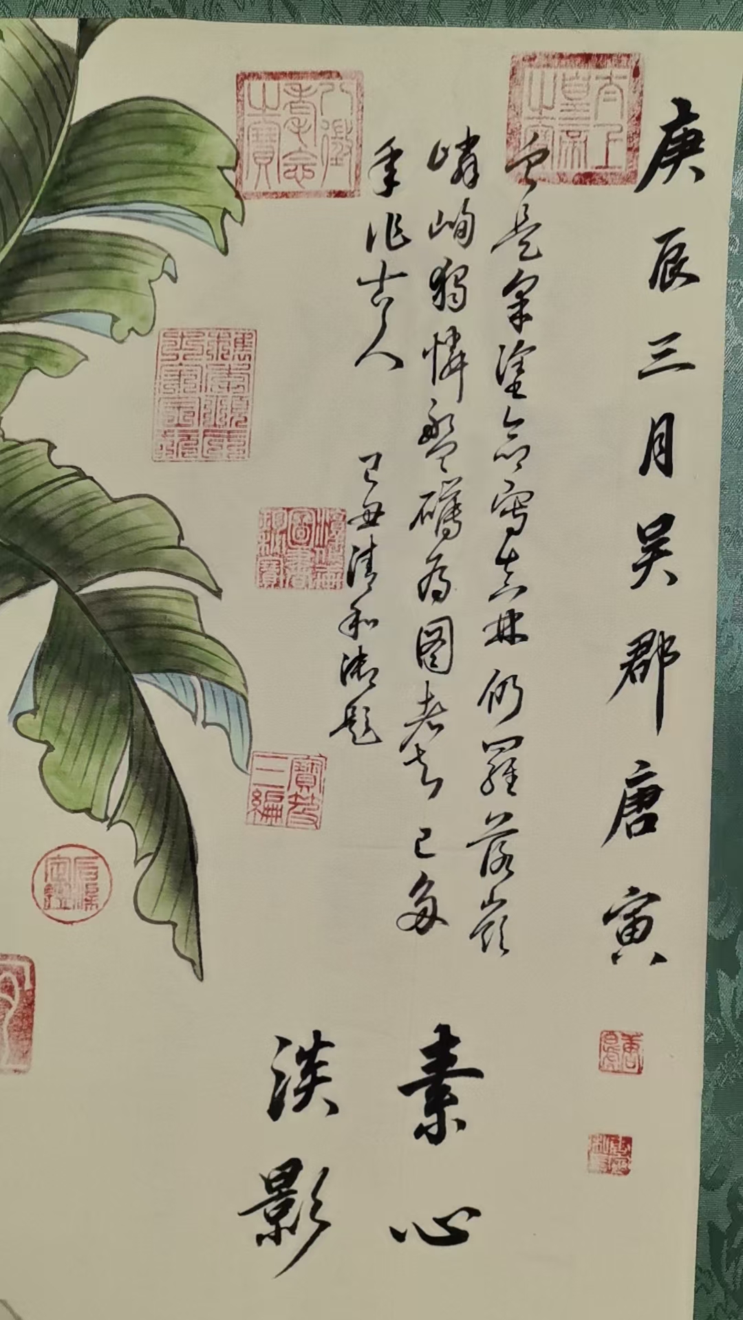 艺术品交流中心