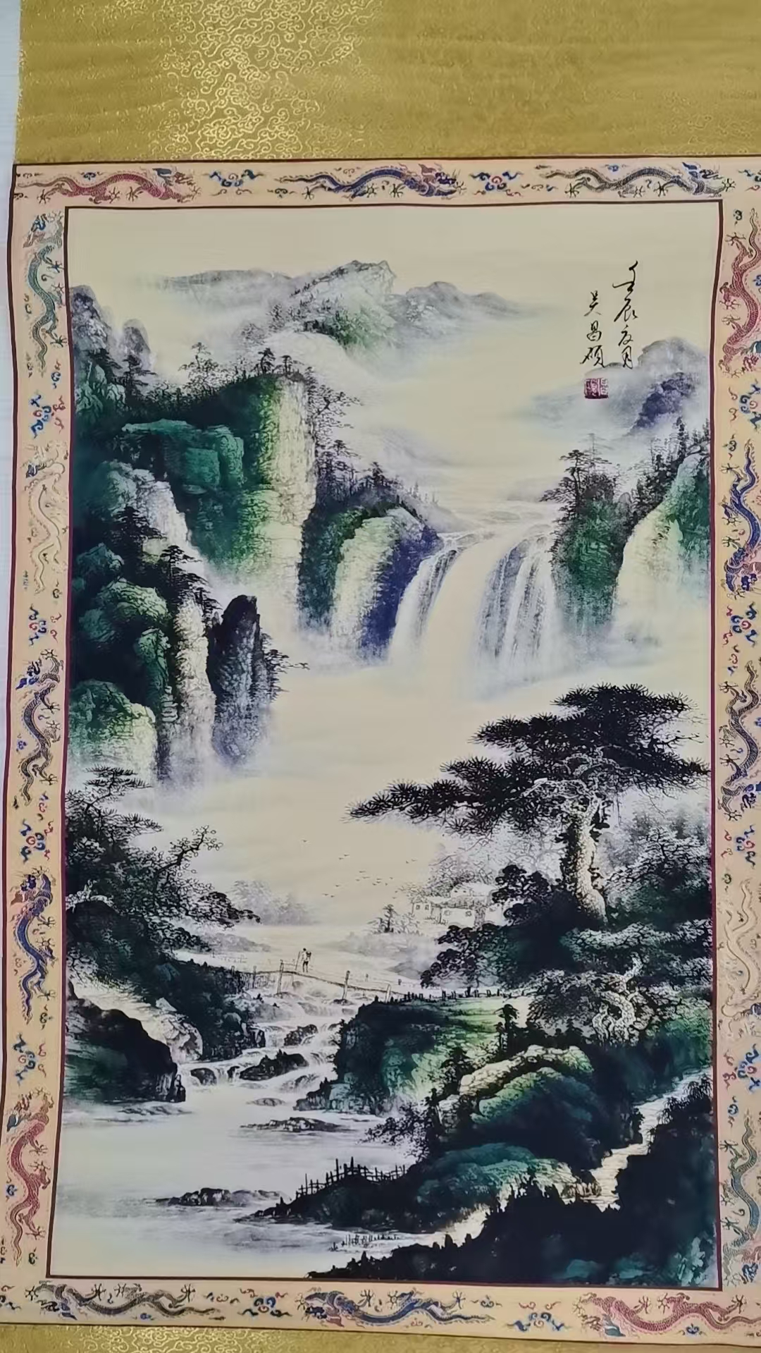 艺术品交流中心