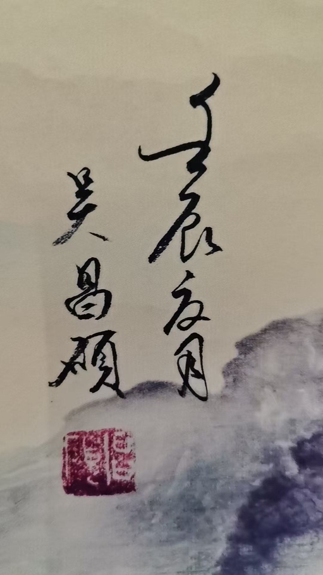 艺术品交流中心