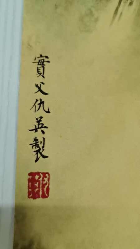 艺术品交流中心