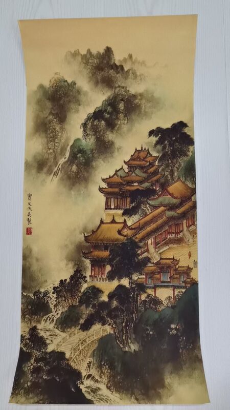 艺术品交流中心