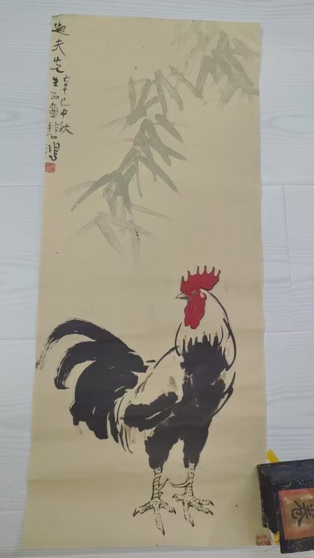 艺术品交流中心