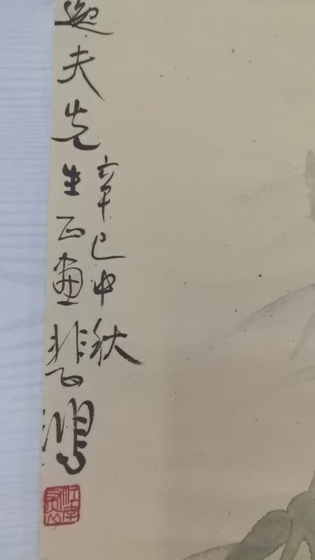 艺术品交流中心