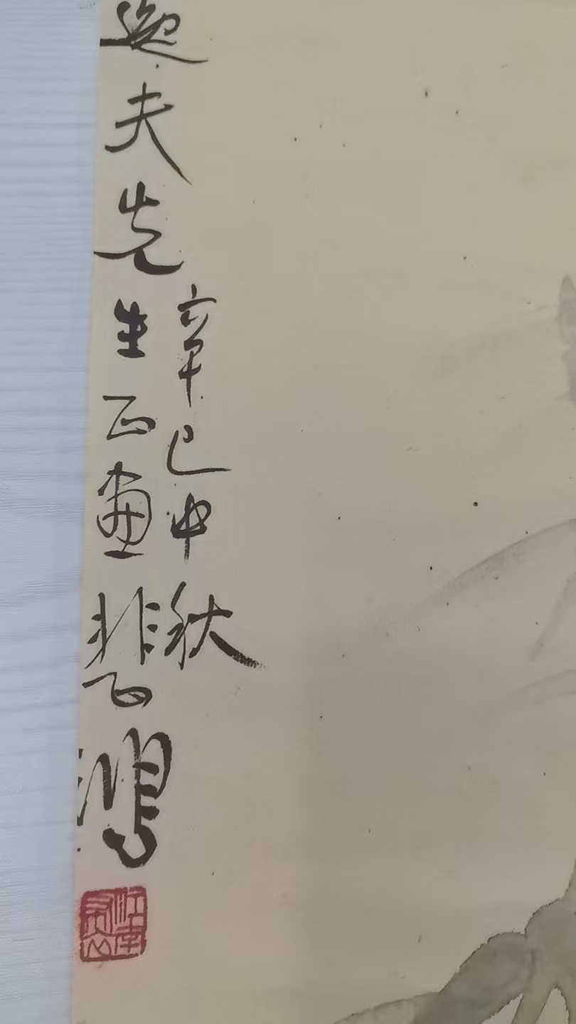 艺术品交流中心