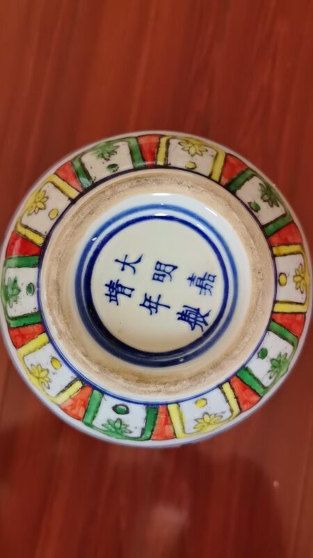 艺术品交流中心