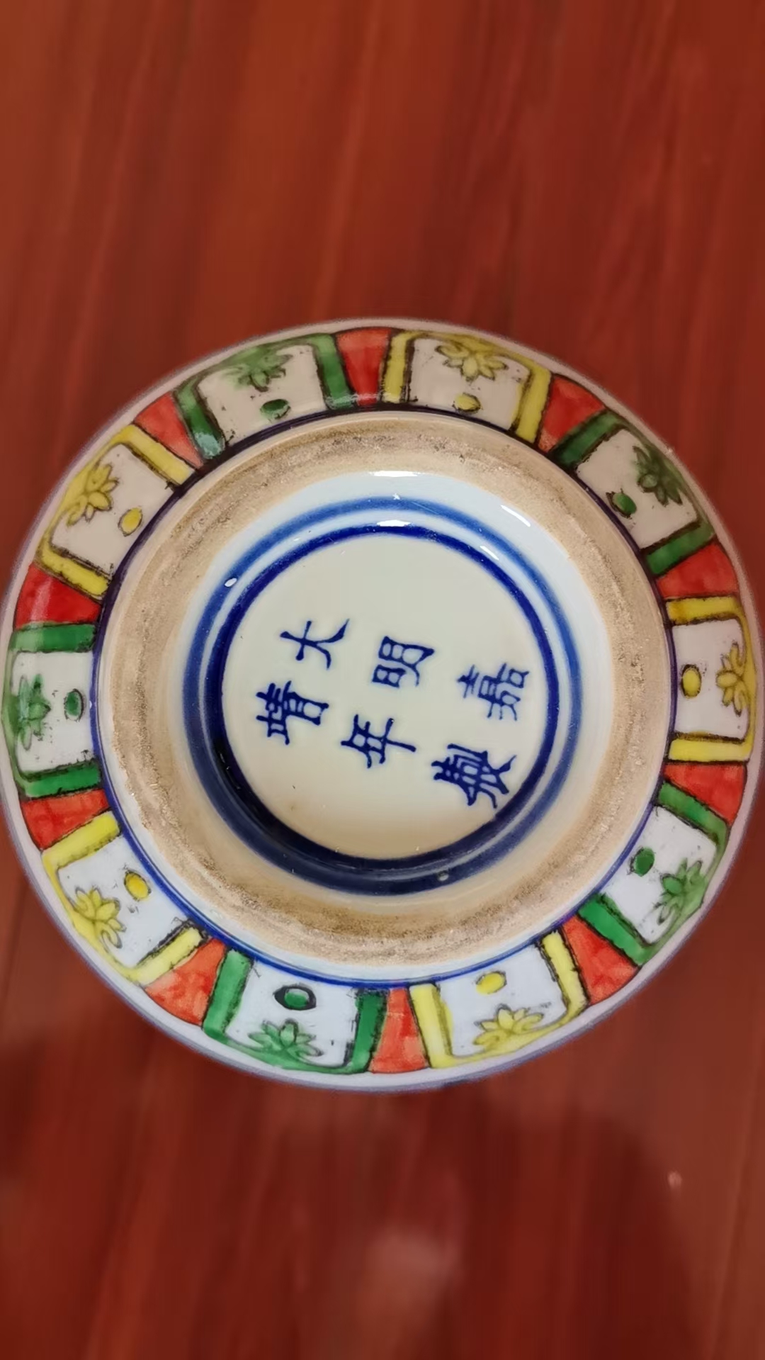 艺术品交流中心