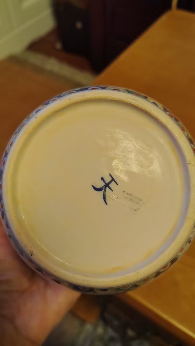 艺术品交流中心