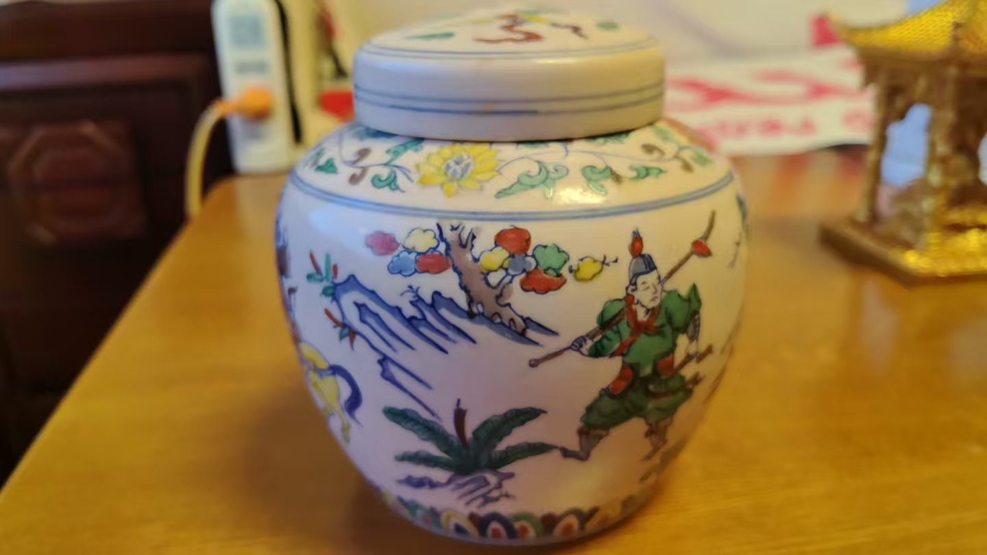 艺术品交流中心