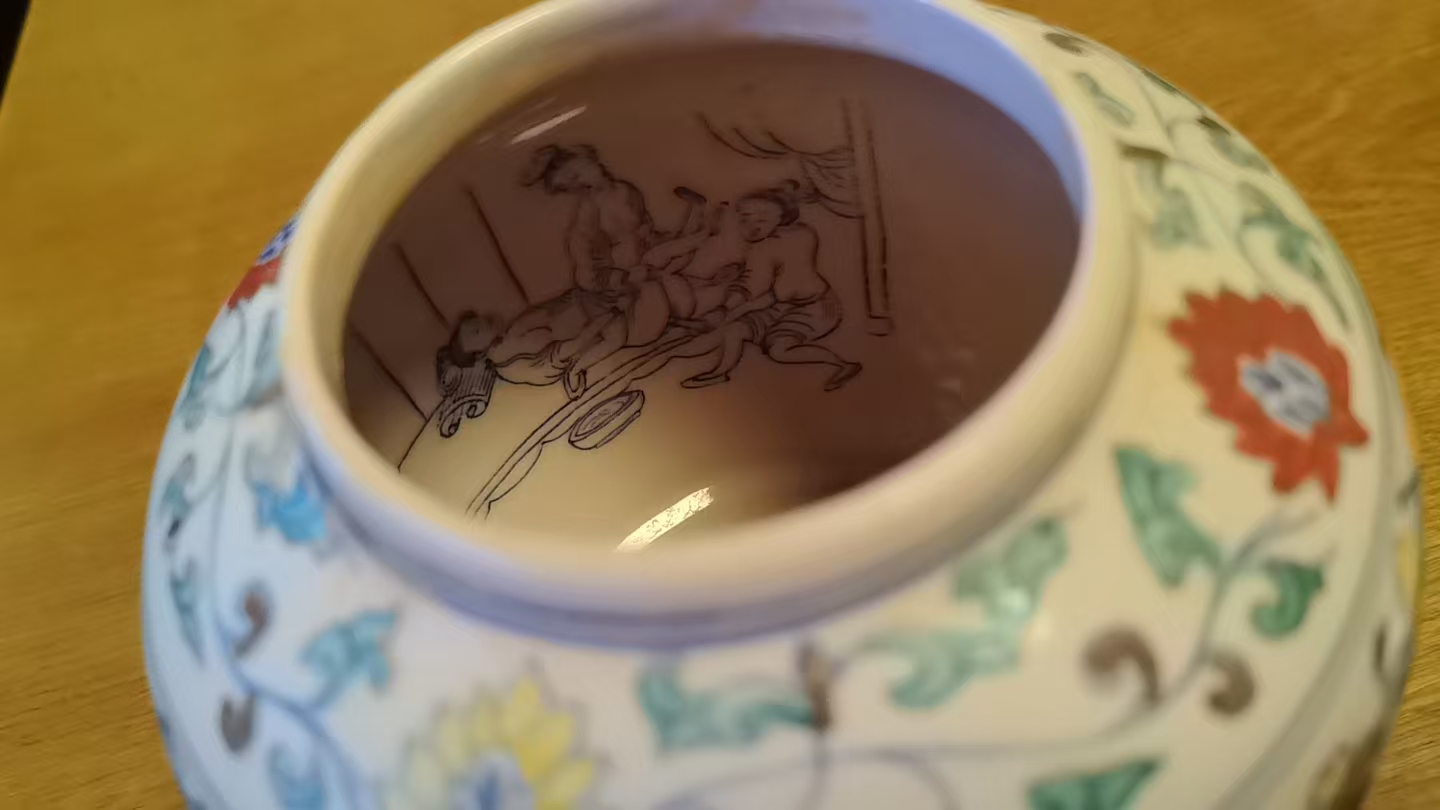 艺术品交流中心