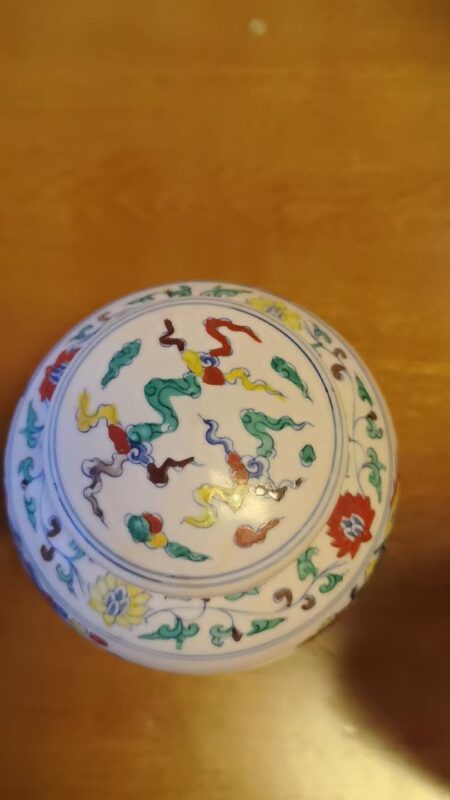 艺术品交流中心