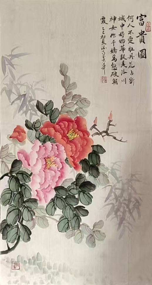 艺术品交流中心