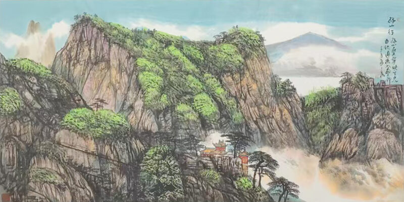 艺术品交流中心