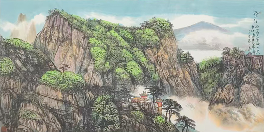 艺术品交流中心