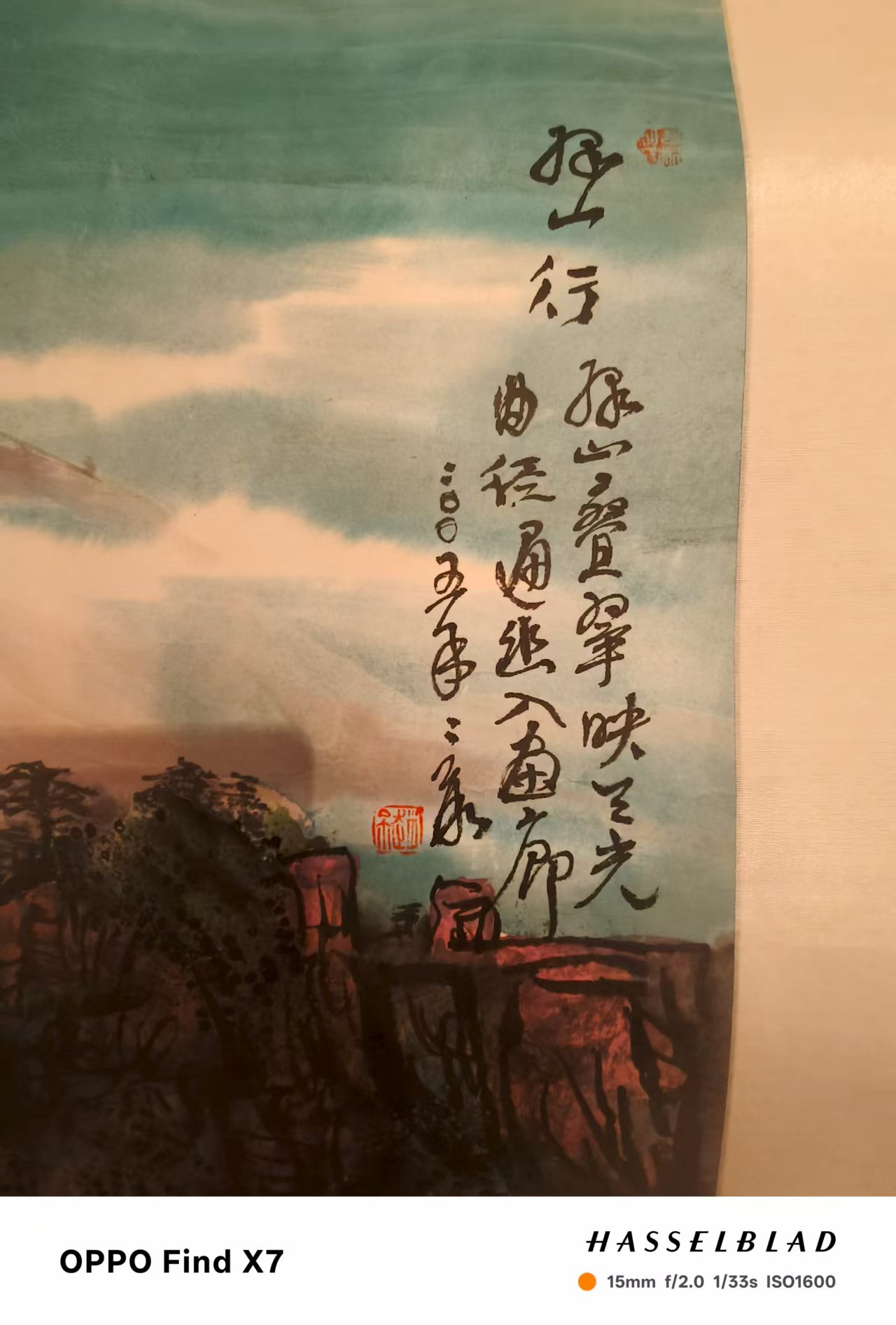 艺术品交流中心