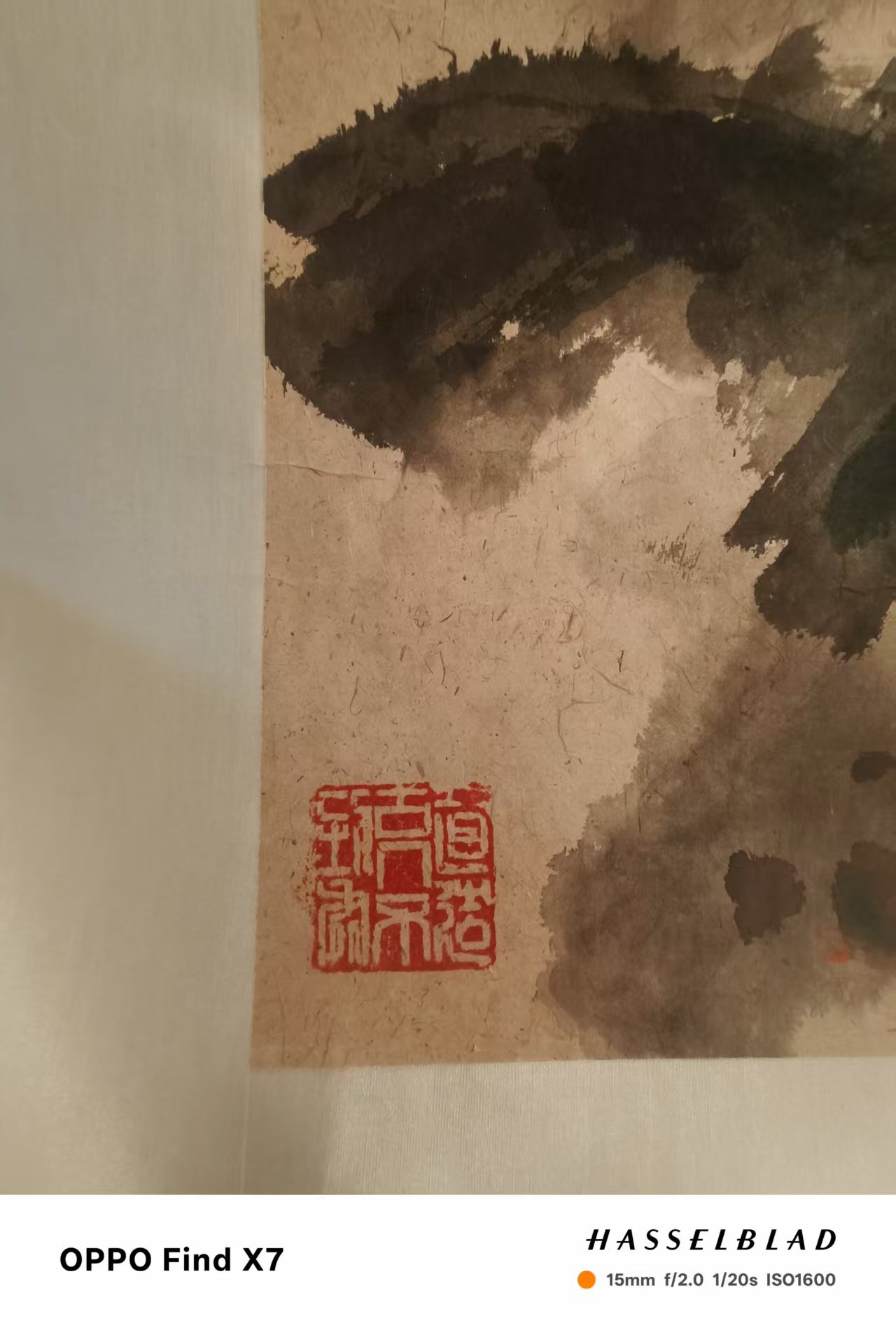 艺术品交流中心