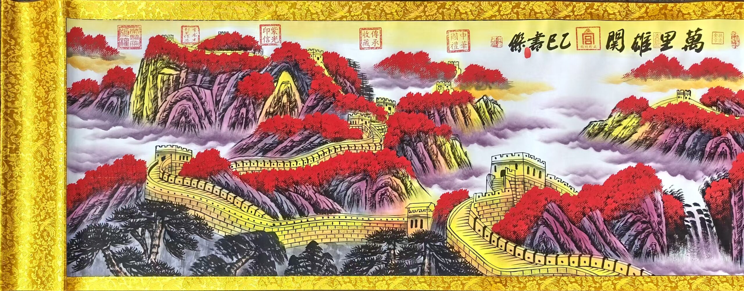 【V】李书杰《万里雄关》-资源网