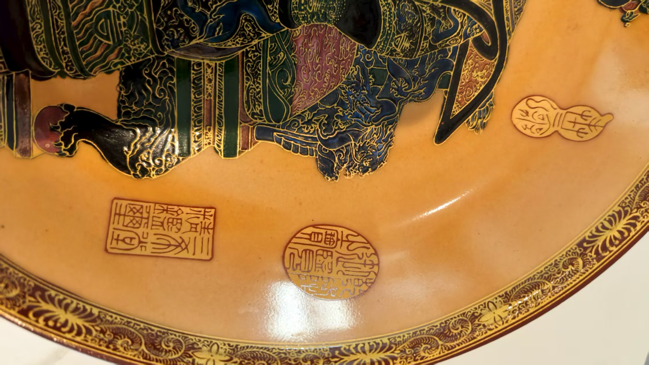 艺术品交流中心