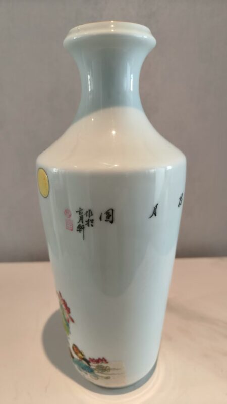 艺术品交流中心