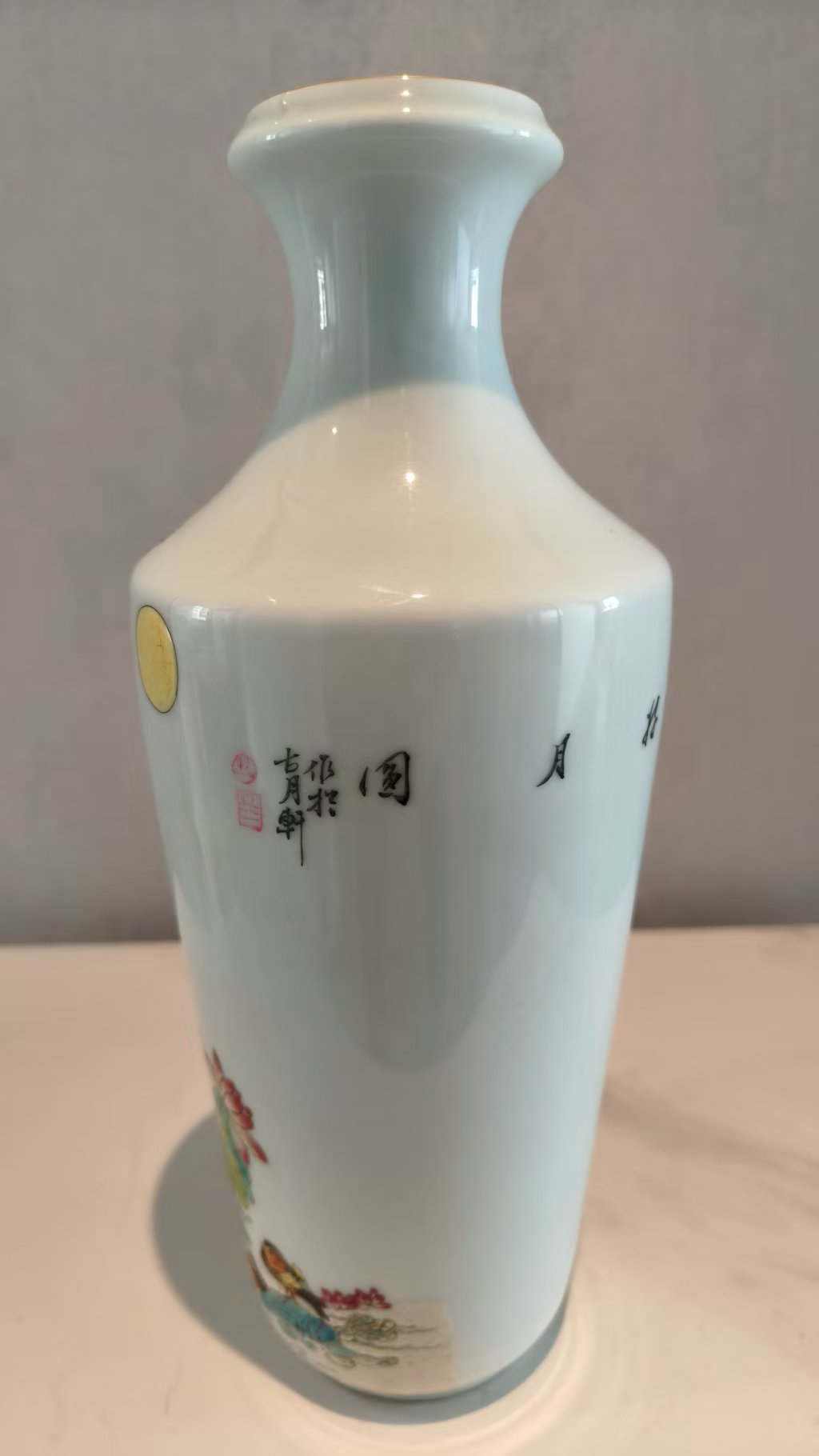 艺术品交流中心