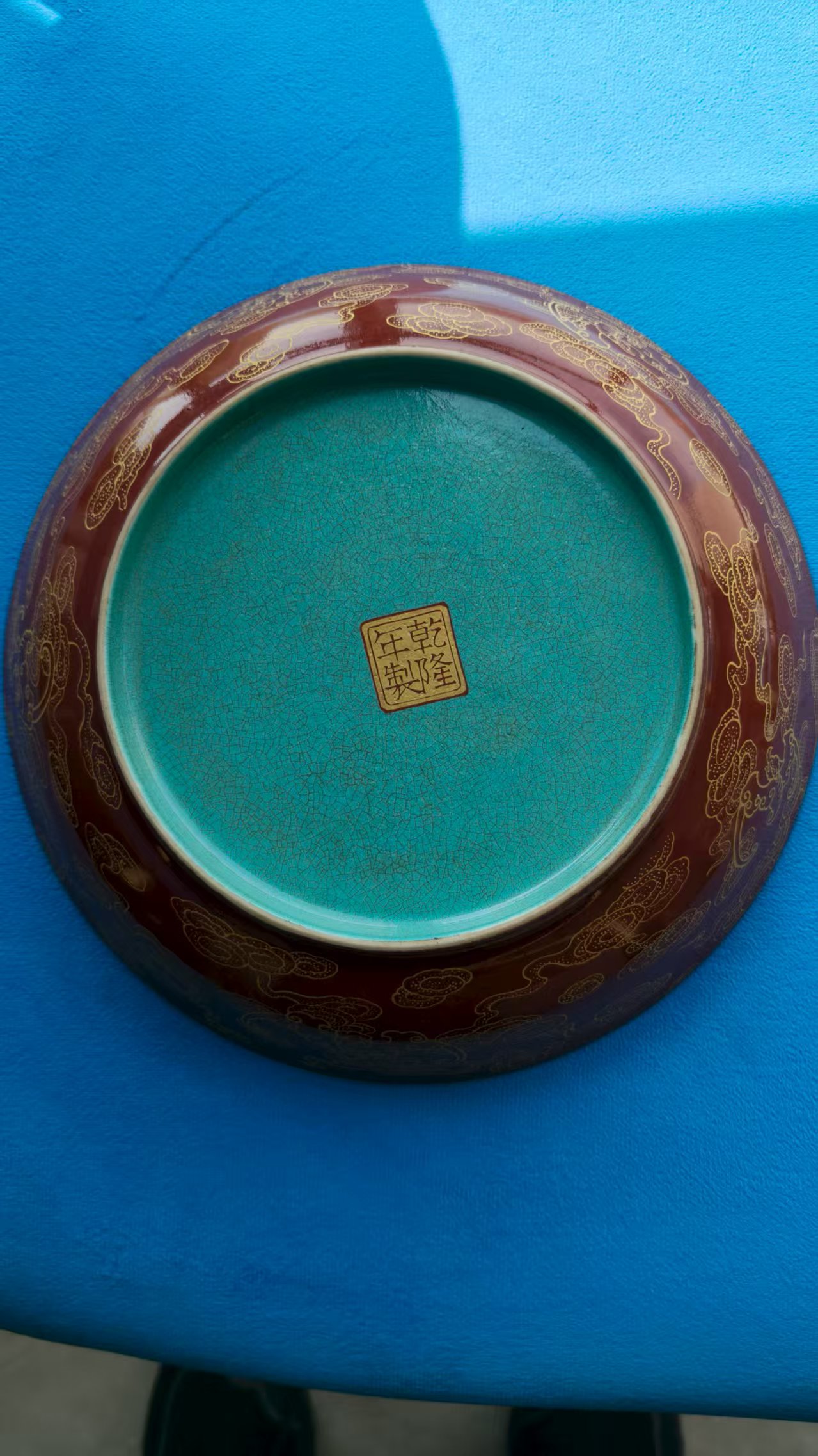 艺术品交流中心