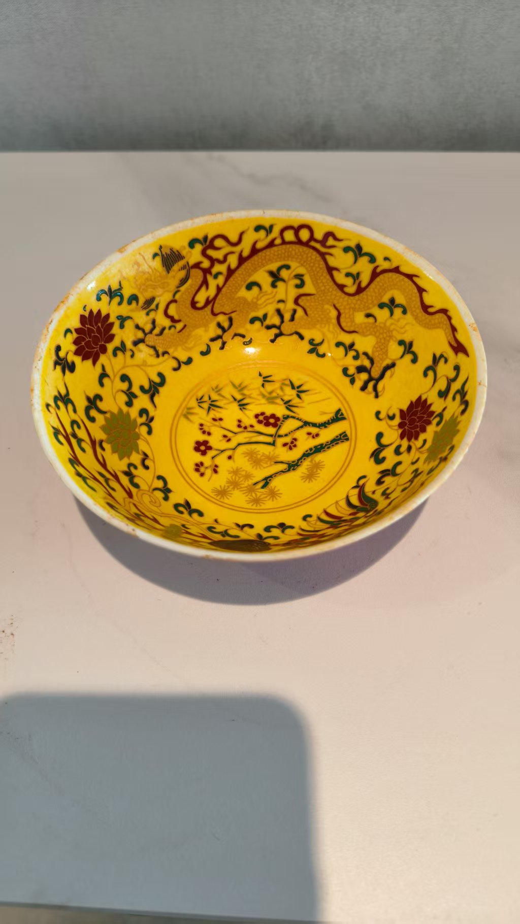 艺术品交流中心