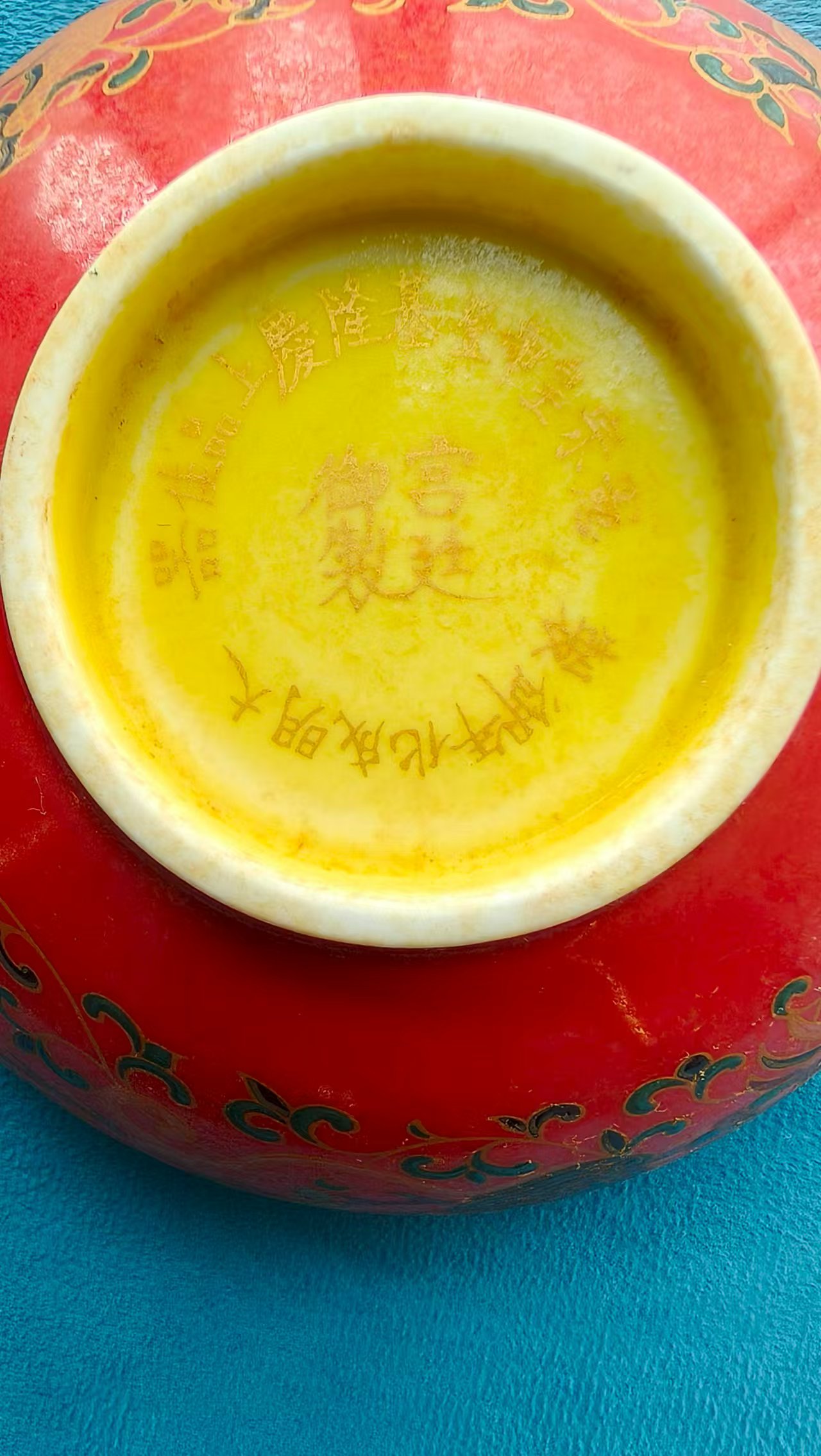 艺术品交流中心