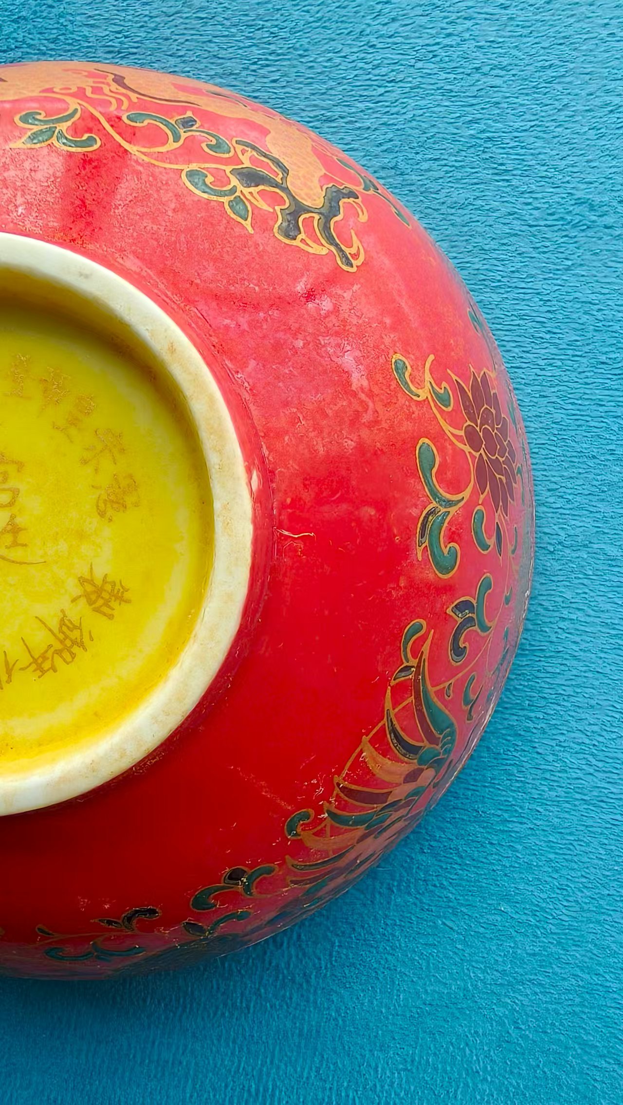 艺术品交流中心