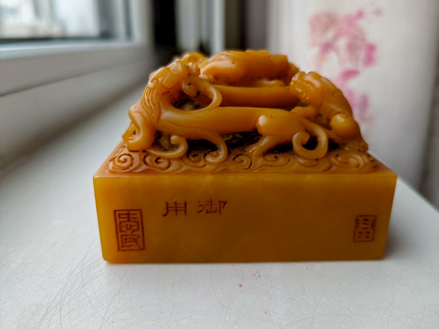 艺术品交流中心