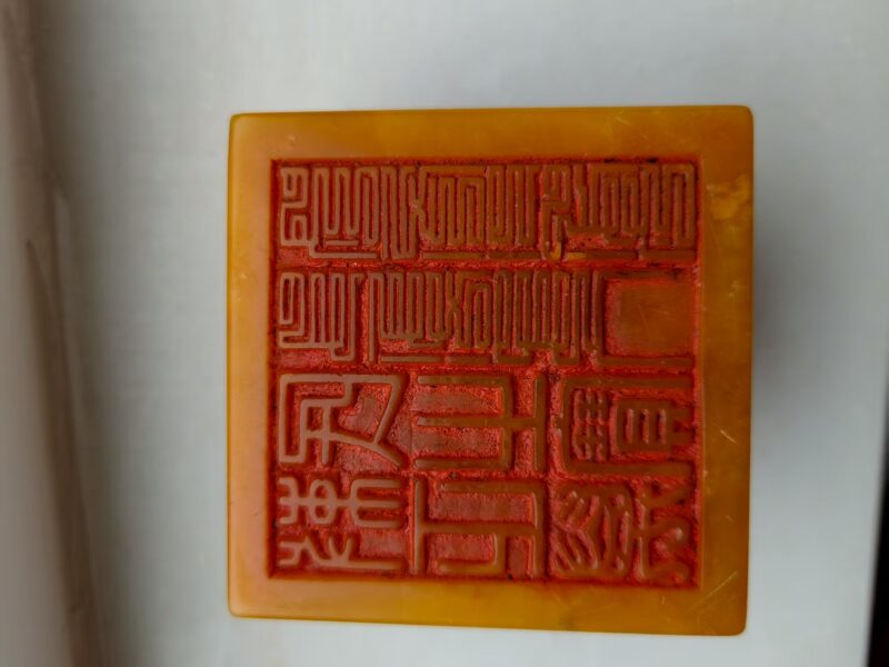 艺术品交流中心