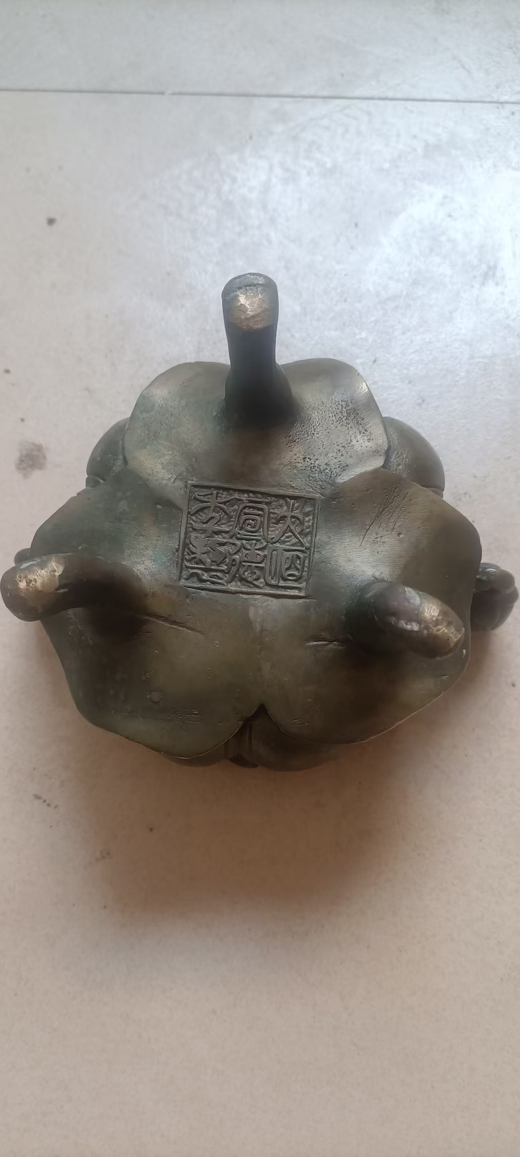 艺术品交流中心