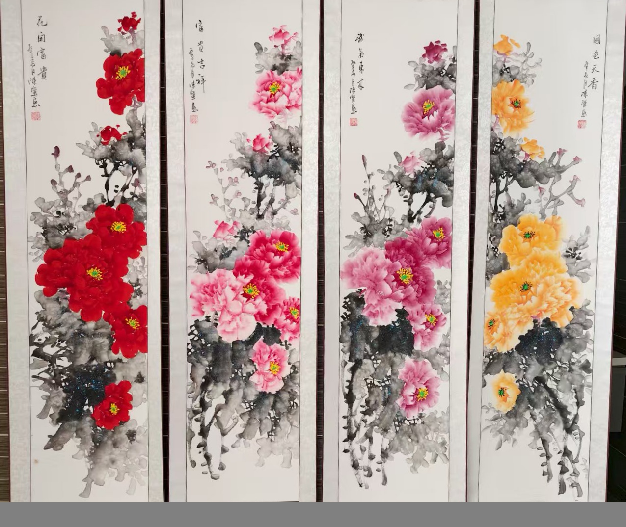 艺术品交流中心