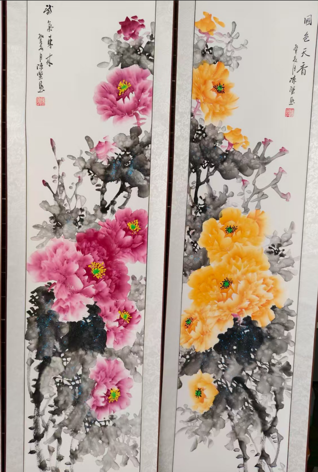 艺术品交流中心