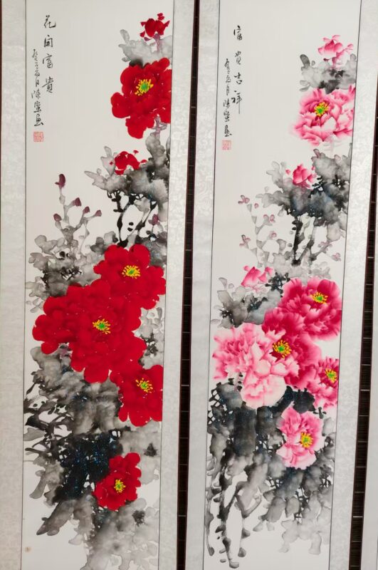 艺术品交流中心